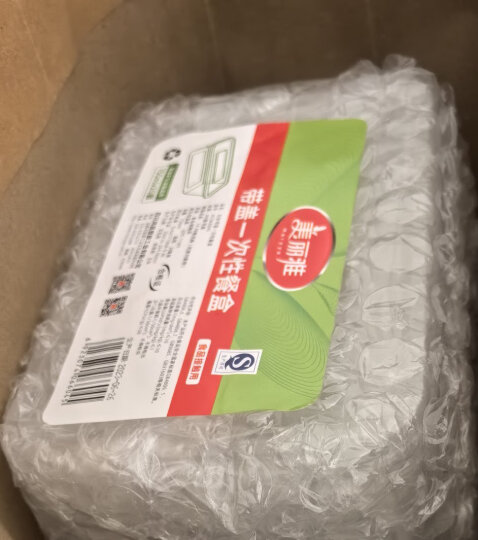 美丽雅 一次性饭盒方形750ml*20套 食品用快餐打包野餐盒带盖碗可微波 晒单图