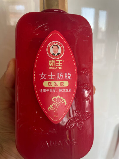 霸王女士防脱洗发水400ml（防脱发育发洗发液 柔顺滋润洗发露） 晒单图