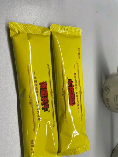 荷兰乳牛 进口奶源 多维营养奶粉400g袋(两种包装随机发货) 晒单图