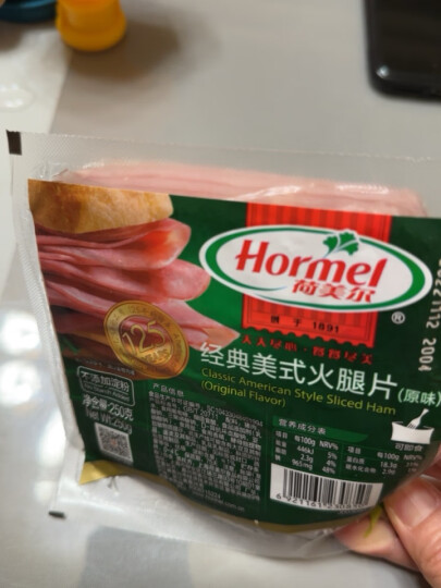 荷美尔（Hormel）经典美式火腿片150g/袋x2 早餐三明治火腿烧烤食材 晒单图