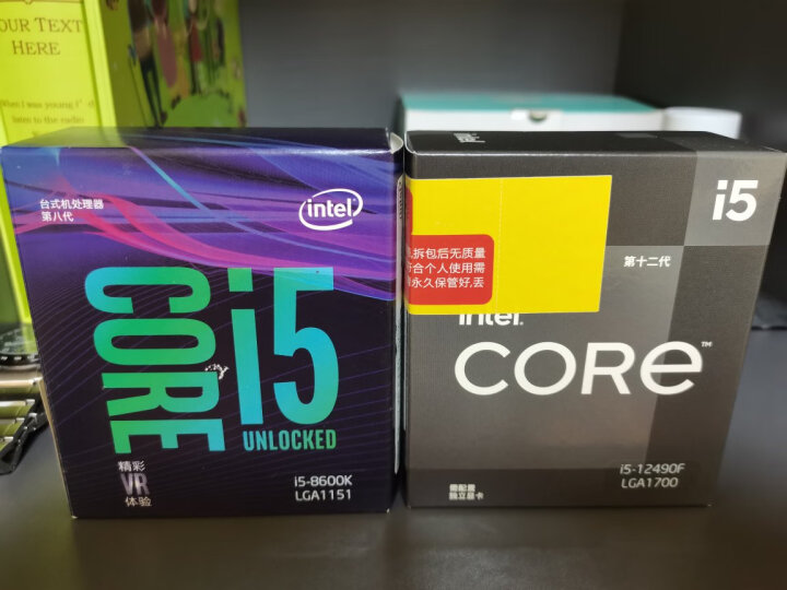 英特尔（Intel）i5 12400F 13600KF 14600KF 14400F 14490F CPU主板套装i513490F 板U套装 B760M-E WIFI V20 D4 i5 14600K 晒单图