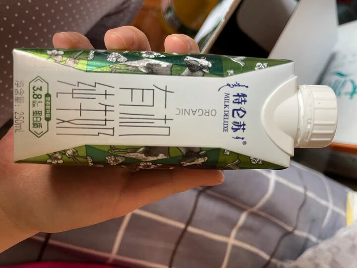 蒙牛 特仑苏 纯牛奶250ml*16每100ml含3.6g优质蛋白质 中秋礼盒 晒单图