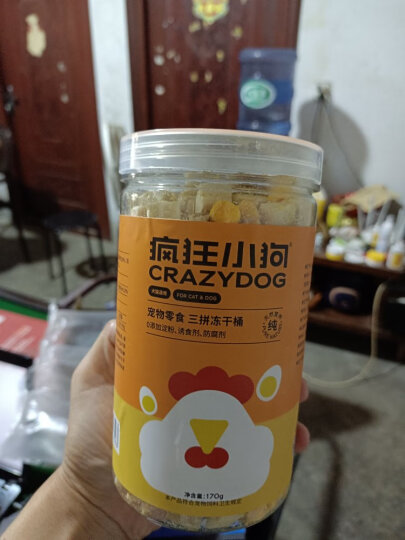 疯狂小狗 宠物狗狗零食泰迪幼犬成犬训狗奖励鸡胸肉干 黄金鸡肉软丝 100g 晒单图