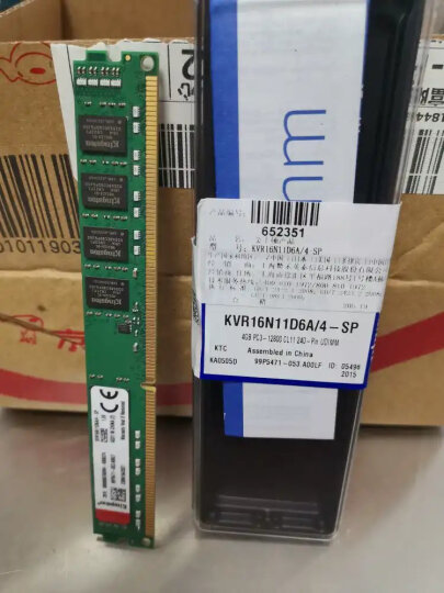 金士顿 (Kingston) 4GB DDR3 1600 台式机内存条  晒单图