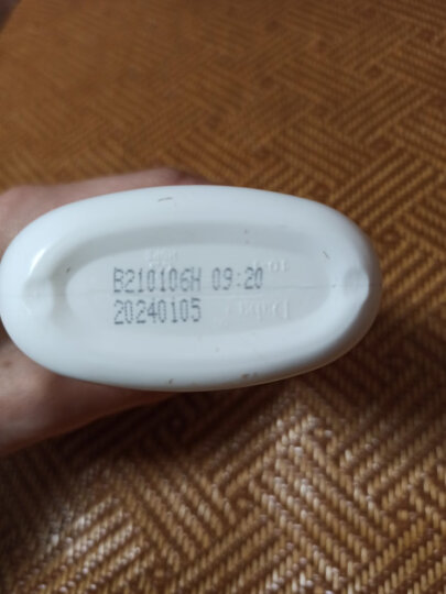 大宝 SOD蜜200ml(乳液男女 面霜 长效补水保湿 多效滋润霜 温和低敏 ) 晒单图