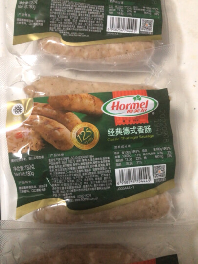 荷美尔（Hormel）一口香热狗肠140g/袋 冷藏熟食香肠火腿肠香肠（2件起售） 晒单图
