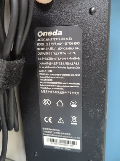 ONEDA 适用冠捷AOC AIO818 GA120SD1-19006320一体机台式电脑电源适配器 晒单图