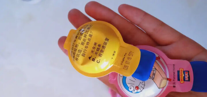 百吉福(MILKANA) 棒棒奶酪儿童奶酪棒 混合水果味 500g/25支装 晒单图