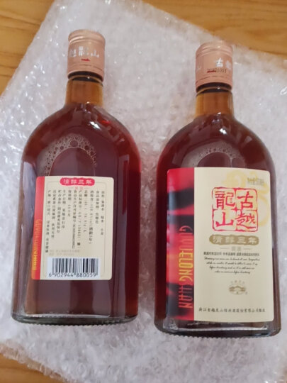 古越龙山 清醇五年 传统型半甜 绍兴 黄酒 500ml*6瓶 整箱装 晒单图