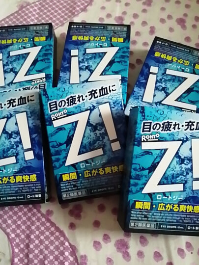 【JD物流】【全球购】日本原装进口乐敦（ROHTO)眼药水 青少年专用眼药水裸眼适用干涩滴眼液 13ml 晒单图