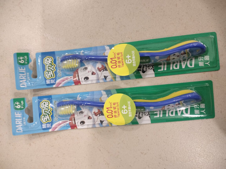 黑人(DARLIE)宝贝兔儿童牙膏(草莓味)40g*1+ 儿童牙刷*1 便携套装 含氟含钙 软毛牙刷 晒单图