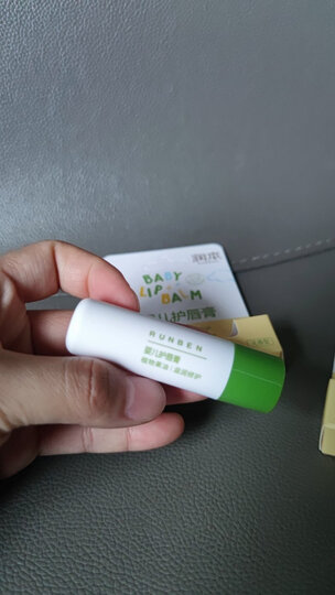 润本(RUNBEN)儿童面霜 婴儿洋甘菊舒缓霜50g 婴儿面霜 宝宝霜 宝宝儿童护肤 婴儿润肤 润肤乳 保湿滋润 晒单图