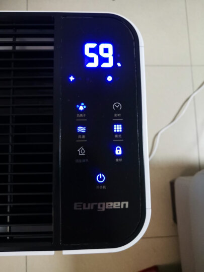 欧井（Eurgeen）除湿机/抽湿机 除湿量20升/天 适用面积40-120㎡ 家用地下室轻音净化干衣吸湿器 OJ-231E 晒单图