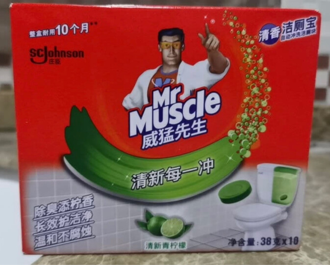 威猛先生(Mr Muscle)洁厕剂 750g*4瓶 柠檬香 洁厕灵 洁厕液 洁厕啫喱 马桶 除垢 晒单图