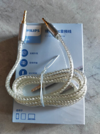 飞利浦（PHILIPS）3.5mm转双莲花 音频线一分二 2RCA公对公连接线 手机电脑音响转接线1米 晒单图