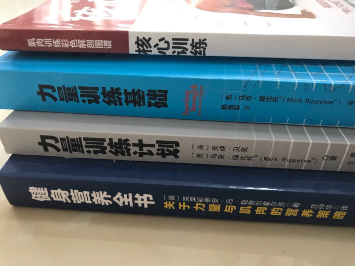 力量训练基础 用5种杠铃动作极速发展身体实力 晒单图