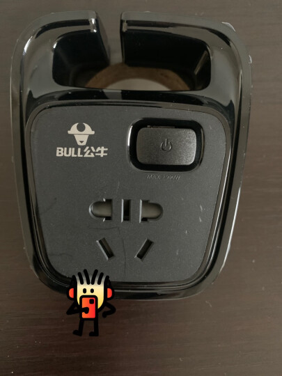 公牛（BULL）公牛桌洞USB插座/插线板/插排/排插/接线板/拖线板 5插孔+2USB口 GN-U2050 晒单图