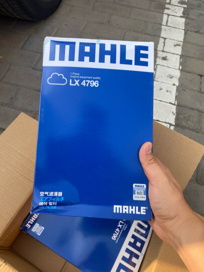 马勒(MAHLE)空气滤清器/空滤LX2827(适用于现代雅尊 2.7)厂家直发 晒单图