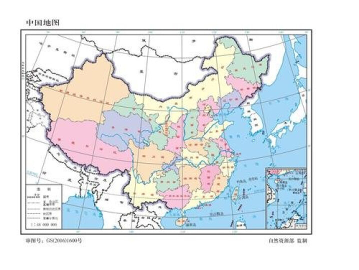 2024年新 地图 立体地形图 中国地理图挂图 世界地理图挂图 3d凹凸版学生专用 55*40厘米 晒单图