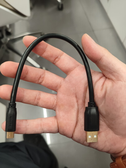 山泽(SAMZHE)USB2.0转Mini USB数据连接线充电线 T型口移动硬盘相机导航仪充电连接线 0.3米SAU-03 晒单图