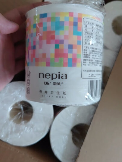 妮飘（Nepia）有芯卷纸印象主义4层140g*27卷整箱厕纸卫生纸可溶于水 晒单图