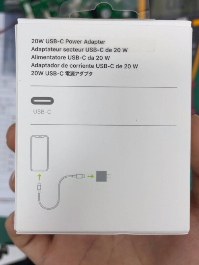 Apple/苹果 12W USB 电源适配器 手机充电器 适配器 充电插头 适用iPhone/iPad/Apple Watch 晒单图