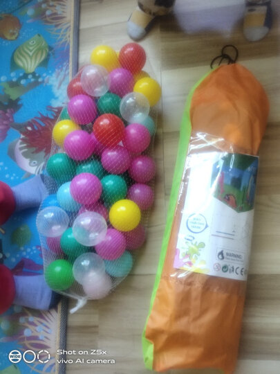 iPlay 儿童帐篷室内户外宝宝游戏屋男孩女孩家用玩具屋海洋球池公主屋包邮 送50个海洋球 大型超市8167 +50个海洋球 晒单图
