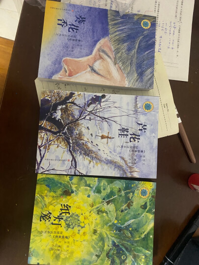 曹文轩纯美小说：蜻蜓眼/国际安徒生奖得主曹文轩获奖后首部长篇小说，“中国故事，人类主题”的完美呈现，向青少年传递真善美。 晒单图