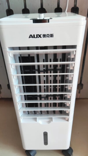 奥克斯（AUX） 奥克斯空调扇家用小型冷风机制冷神器宿舍冷风扇加湿冷气可移动 白色机械款 晒单图