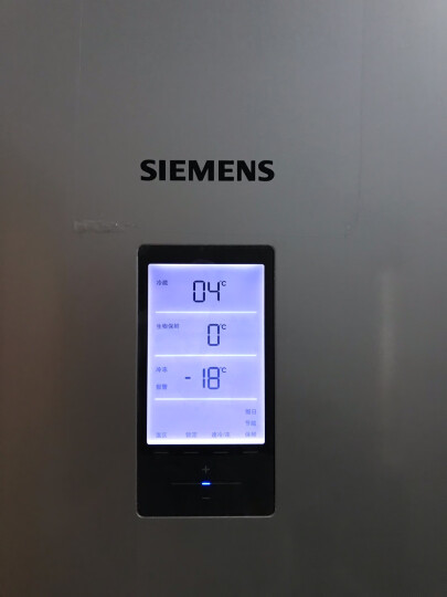 西门子(SIEMENS) 321升风冷无霜双门大容量家用冰箱  双效过滤 超大冷藏 白色 以旧换新(KG32NV21EC) 晒单图