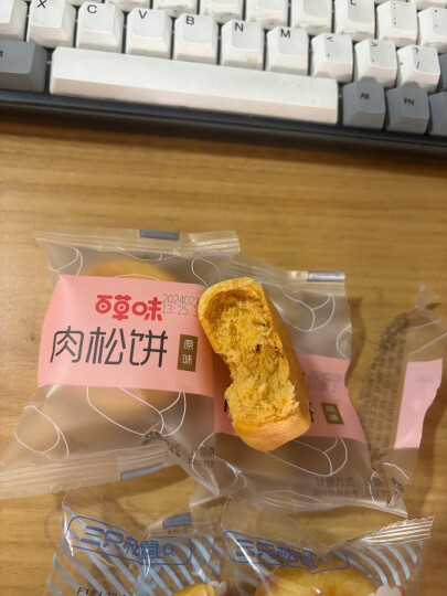 百草味夹心麻薯抹茶味210g/袋 点心糕点休闲零食特产办公室糯米糍早餐 晒单图