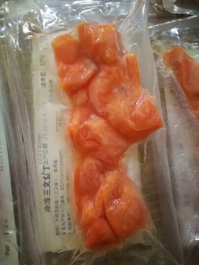 美威 智利三文鱼头(大西洋鲑)400-700g 1只 煲汤食材 BAP认证 智利自有渔场直供 鱼类 海鲜水产 晒单图