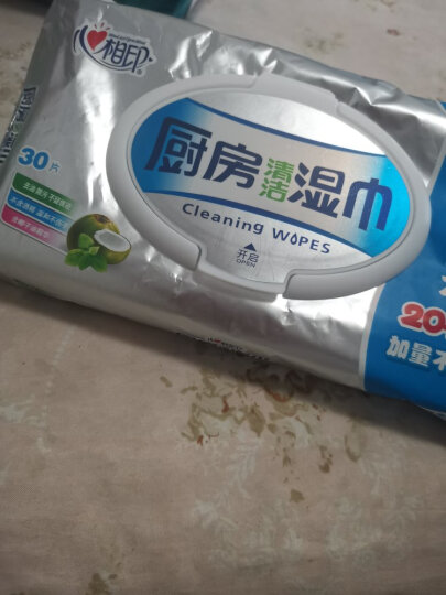 心相印厨房湿巾 40抽 金装 去污去油厨房专用湿纸巾 新老包装交替发 晒单图