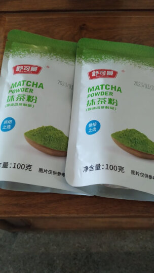 舒可曼 抹茶粉 食用绿茶粉 烘焙原料 蛋糕装饰 曲奇饼干 100g 晒单图