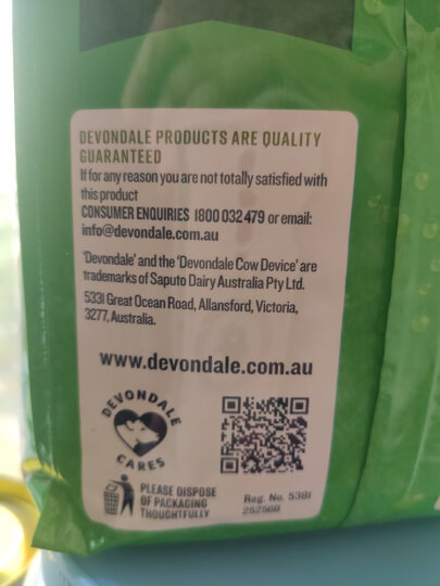 德运 (Devondale) 澳大利亚原装进口 全脂成人奶粉1kg袋装 调制乳奶粉 学生青少年中老年奶粉 晒单图