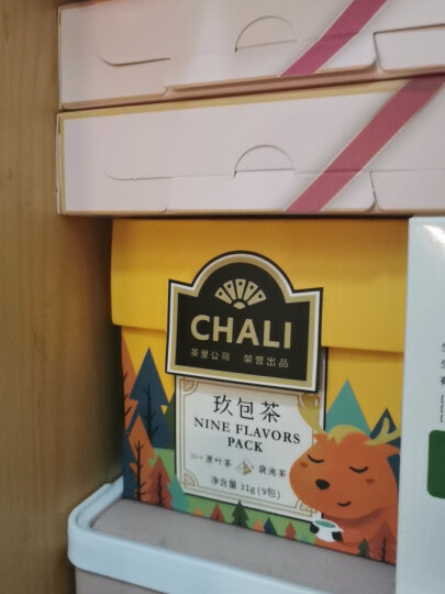 茶里（ChaLi）茶叶玖包茶花草茶组合花茶茶包玫瑰花茶茉莉花茶 红茶绿茶31g 晒单图