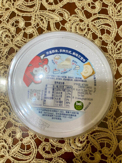 乐芝牛芝士小食小方块奶酪高钙营养经典原味125g/24粒 法国原装进口  晒单图