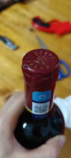  法国 拉菲（LAFITE）罗斯柴尔德 珍藏梅多克红葡萄酒 750ml*2 双支红酒礼盒装（幻蓝） 晒单图