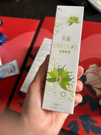 采幽弱酸沐浴花瓣水晨露玫瑰190ml(私密护理 洗液 女性护理液） 晒单图