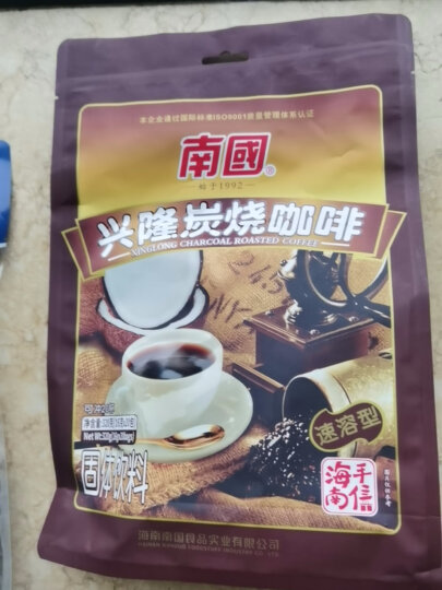 南国炭烧咖啡320g*2袋 海南特产三合一 速溶咖啡粉饮品 晒单图