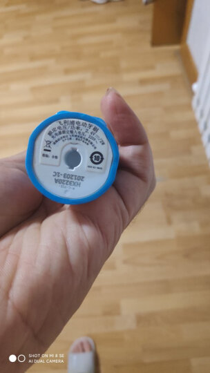 飞利浦电动牙刷成人 情侣款 全自动可充电式 基础洁净型 蓝色 HX3216/13（新老包装随机发货） 晒单图