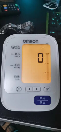 欧姆龙（OMRON）电子血压计家用上臂式血压测量仪智能全自动医用高精准测量8102K 语音播报U726J+臂带+普通电源+电池+收纳袋 晒单图