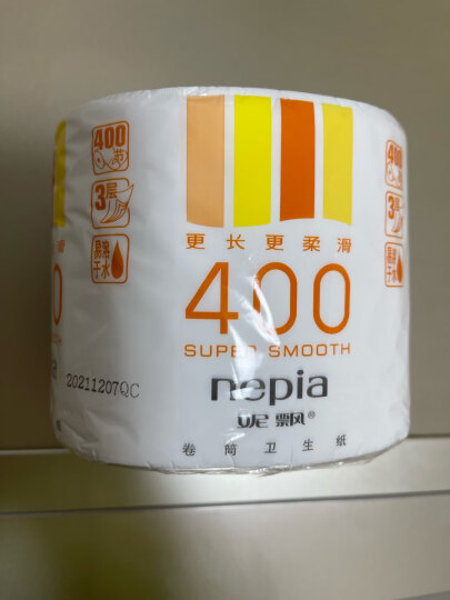 妮飘（Nepia）有芯卷纸3层400节*10卷家用厕纸无香卫生纸卷筒纸可溶于水纸巾 晒单图