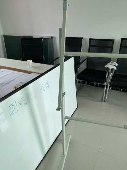 AUCS傲世 150*90cm大白板黑板写字板 白班磁性会议室办公室教学开会培训白板挂式看板 晒单图