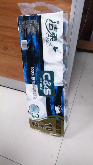 洁柔(C&S)卷纸 黑Face 加厚4层180g卫生纸*23卷(柔软亲肤面子系列一格就够 吸水耐用易降解)整箱销售 晒单图