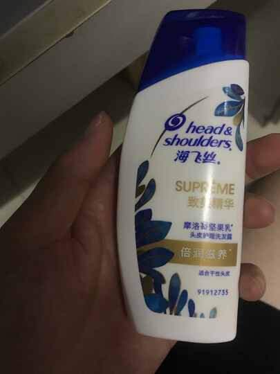 海飞丝洗发水套装丝质柔滑500ml*2送致美80ml 持久去屑清洁止痒清爽柔顺 男士女士通用 清香型 晒单图