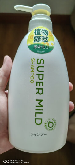 惠润(SUPER MiLD)柔净绿野芳香洗发水600ml（男士女士通用/原装进口/0硅油/蓬松柔顺/弱酸性更温和洗头膏） 晒单图