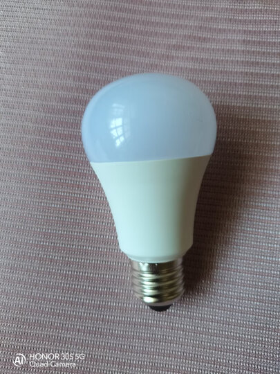 欧普（OPPLE）led灯泡球泡高亮 持久 球泡 灯泡照明节能灯 7瓦【E27大灯头】 白光 晒单图