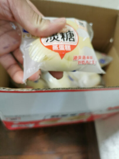 港荣蒸蛋糕 奶香味900g整箱 饼干蛋糕 营养早餐食品 手撕面包口袋吐司 休闲零食小吃 晒单图