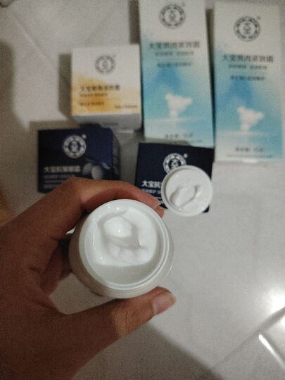 大宝抗皱眼霜20g提拉紧致保湿补水滋润男女士眼部护肤品 晒单图